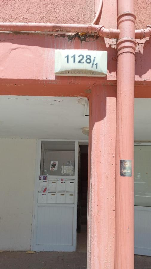 Ofir, Small Unit, 123eilat Apartment Eilat